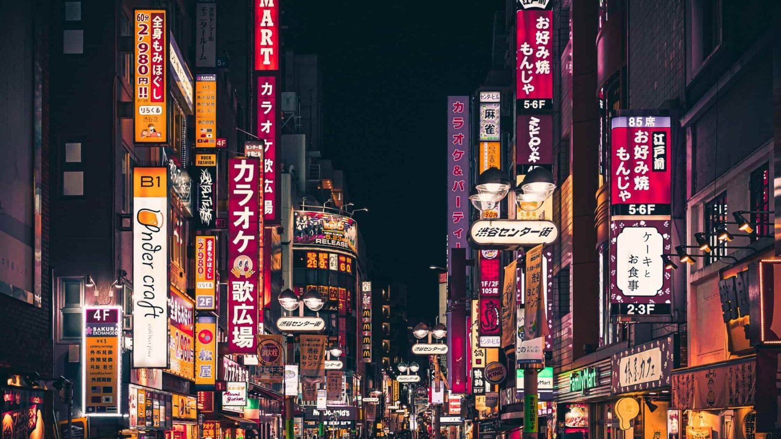 Japan Unveils Angel Investor Visa to Fuel Startup Growth
