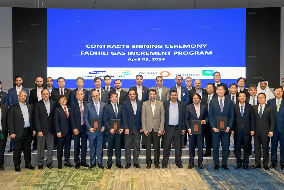 Aramco Awards $7.7 Billion Contracts for Fadhili Gas Plant Expansion