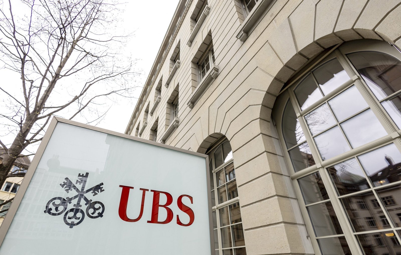 JPMorgan, UBS, and Others Compete for Share of China's Expanding Pension Market