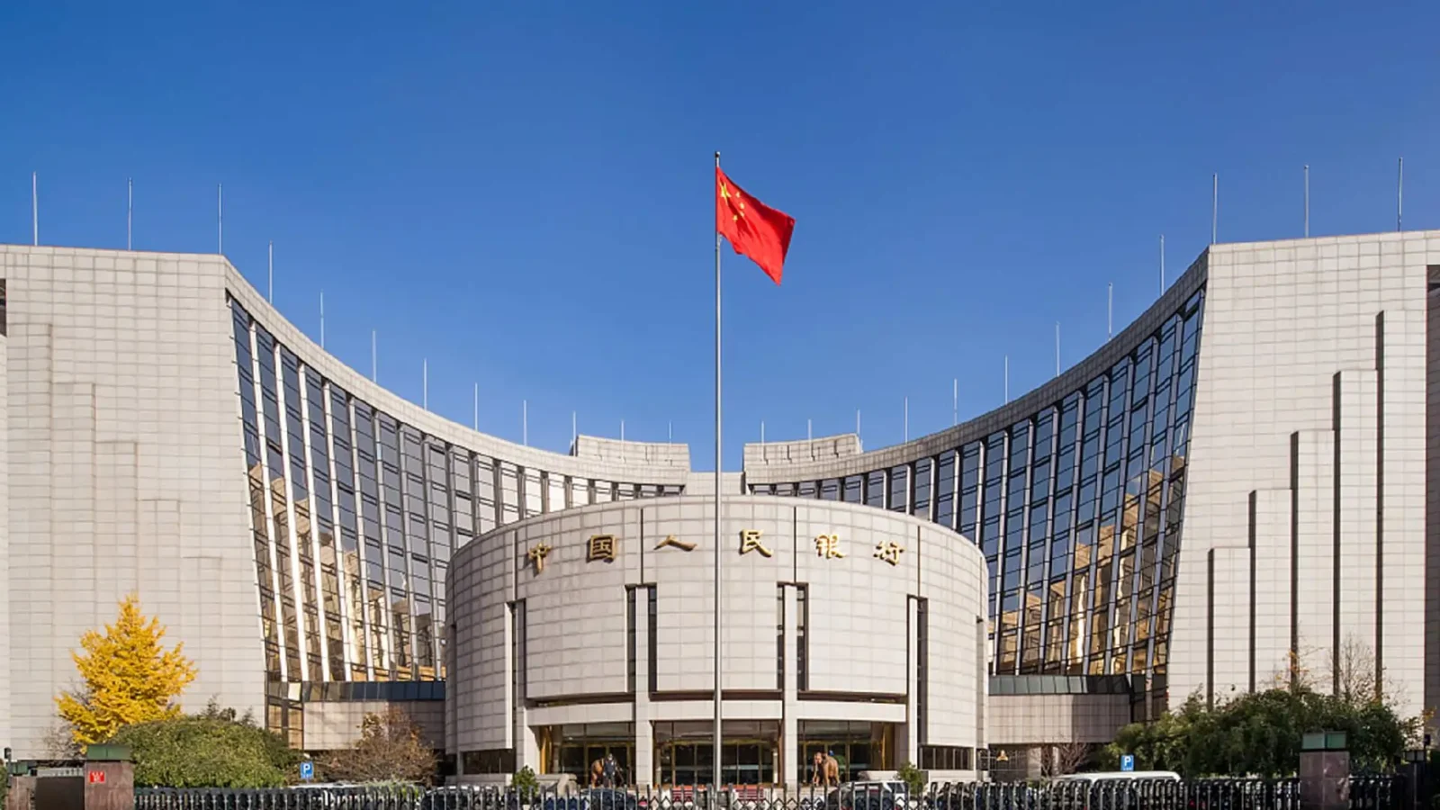 China Keeps Key Lending Benchmarks Unchanged Amid Economic Uncertainty