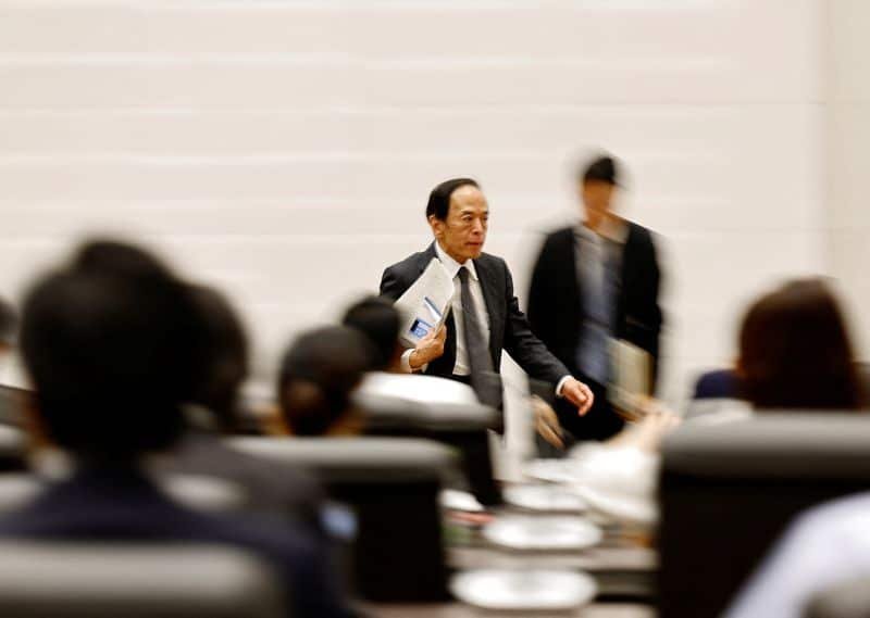 Japan’s BOJ Takes Bold Step: Interest Rate Hike and End to Bond Buying Binge