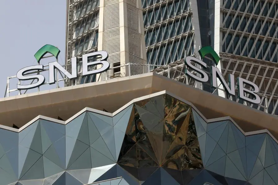 Saudi Arabia Raises Over $2 Billion in Multi-Tranche Sukuk