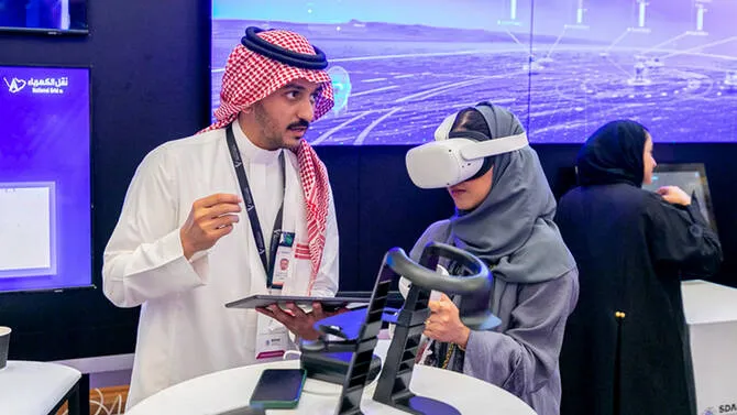 PIF-Backed HUMAIN Unveils Ambitious $10 B AI Investment Drive