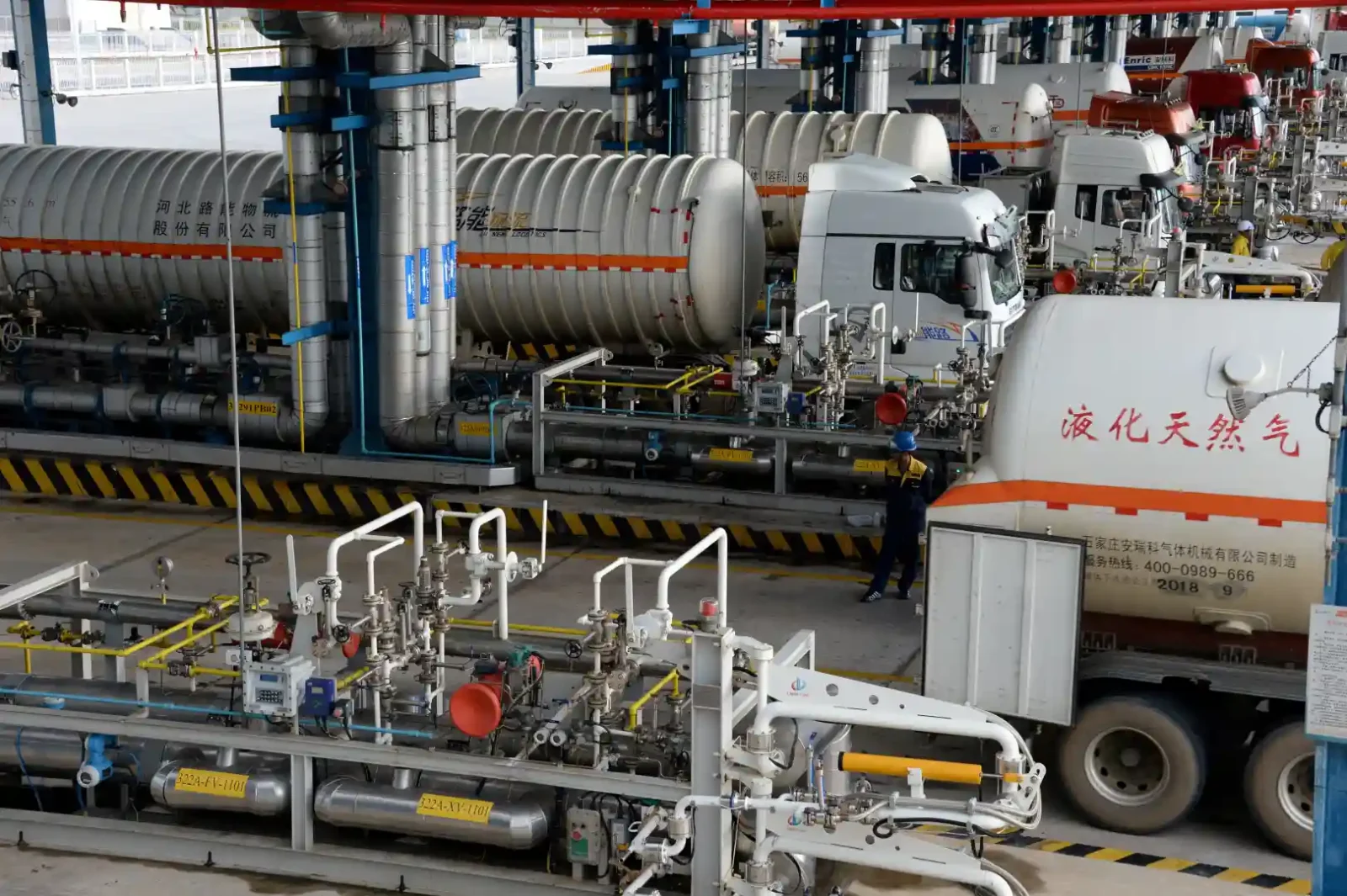 Syria Partners with ConocoPhillips and Novaterra Energy to Revitalize Natural Gas Sector