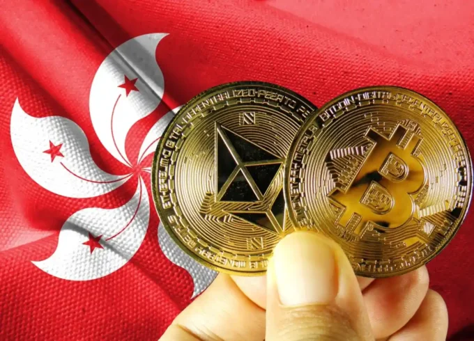 HashKey’s $82 Billion Bet: IPO Signals Hong Kong’s Rise as Regulated Crypto Hub