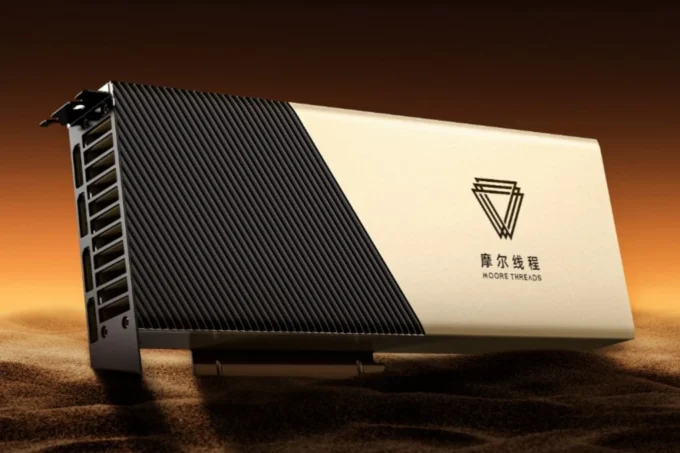 China's Moore Threads Rockets 502% in Historic IPO Debut as Semiconductor Independence Drive Intensifies