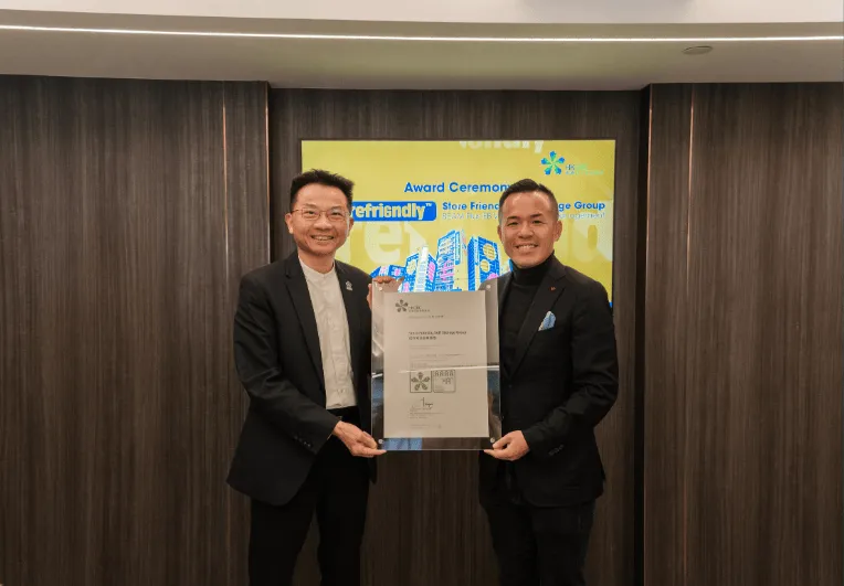 Storefriendly Sets New Green Building Benchmark for Hong Kong's Self-Storage Sector with BEAM Plus Excellence Rating