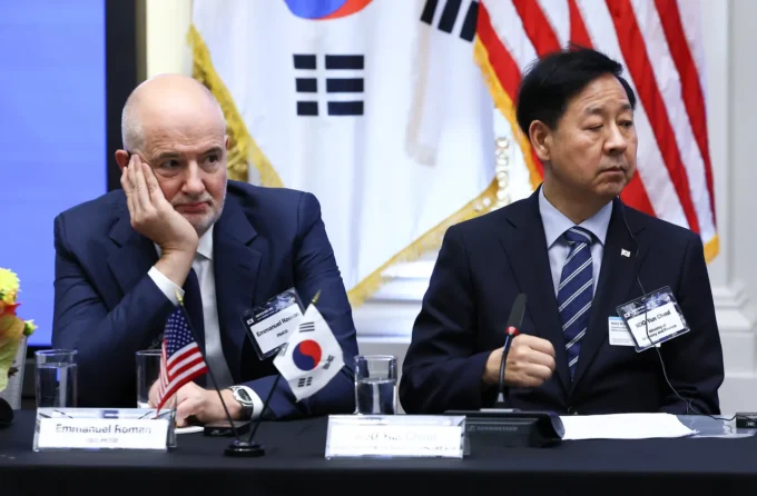 South Korea Launches Bold FX Market Reforms in Pursuit of MSCI Developed Status