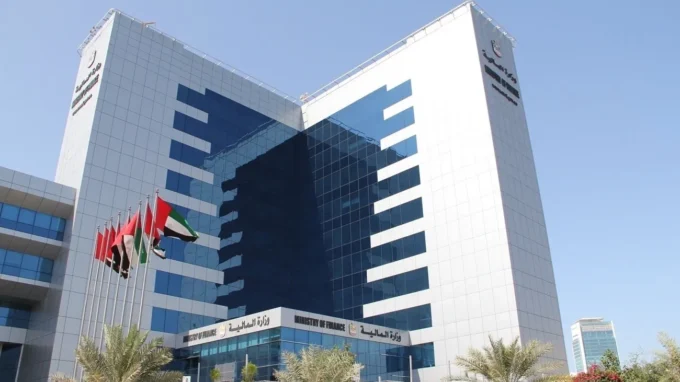 UAE Sets New Benchmark With First-Ever 7-Year Islamic Treasury Sukuk, Drawing AED 3.1 Billion in Investor Demand