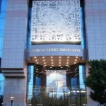 Afreximbank provides a $1.2 billion lifeline to Kenya amid IMF funding freeze