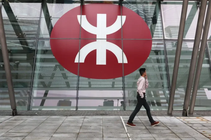 MTR raises 18.8 billion Hong Kong dollars through green bond issuance to fund low carbon rail expansion