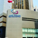 Qatar Stock Exchange index surges 145 points as majority of listed stocks post gains