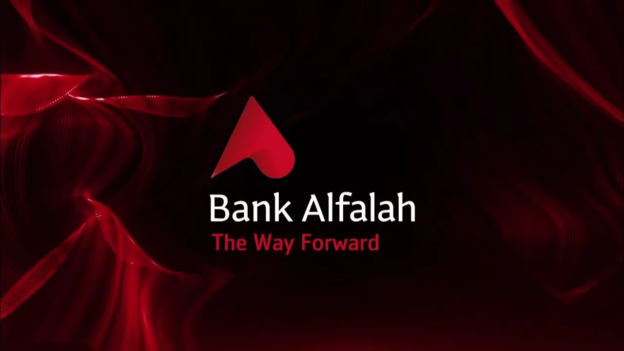 Bank Alfalah secures a $50 million climate finance facility from British International Investment (BII) to expand green lending and support climate-resilient projects in Pakistan.