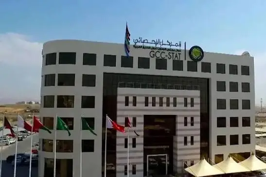 GCC economies achieve strong positions in global rankings for 2026, reflecting economic diversification, investment growth, fiscal strength, competitiveness, and long-term regional development