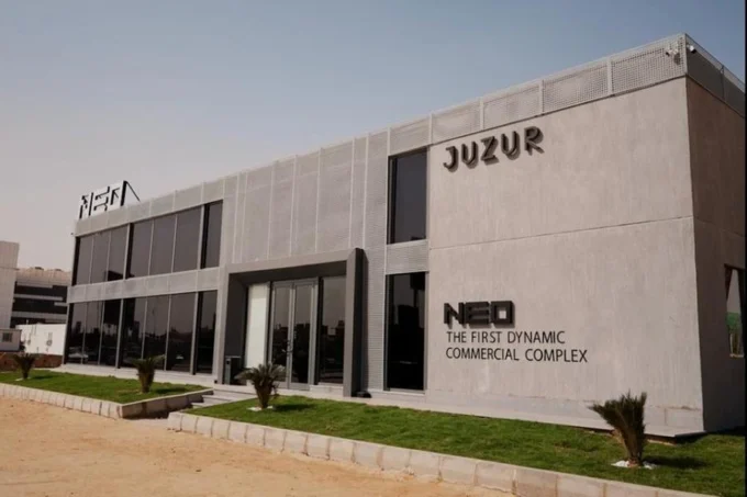 JUZUR signs a consultancy deal with Hossam Fahmy Consultancy for a mixed-use development project in New Cairo