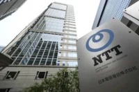 NTT targets a $10 billion corporate bond sale, which could become the largest corporate bond issuance in Asia