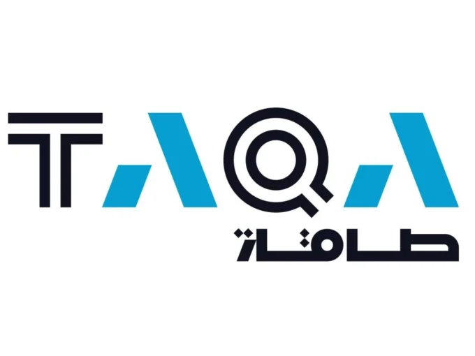 TAQA raises a $750 million Blue Bond to finance sustainable water infrastructure and strengthen long-term water security initiatives.
