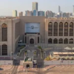 UAE banking sector assets rise to $1.53 trillion as credit growth accelerates, reflecting stronger lending activity, financial stability, banking sector expansion, and economic resilience