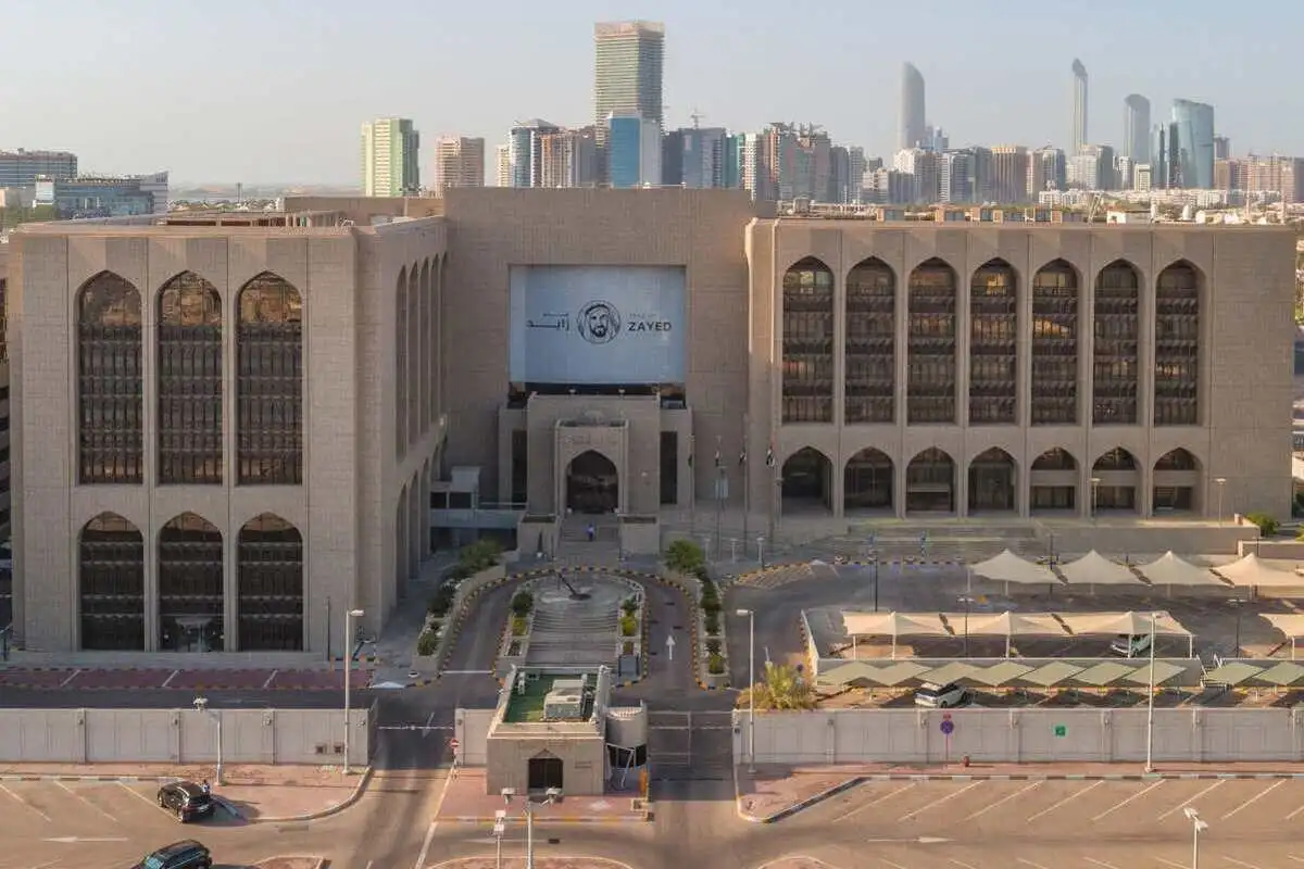 UAE banking sector assets rise to $1.53 trillion as credit growth accelerates, reflecting stronger lending activity, financial stability, banking sector expansion, and economic resilience