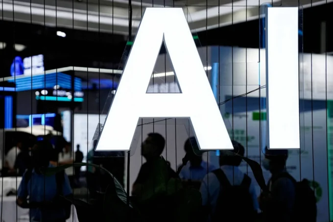 AI-driven borrowing pushes U.S. corporate bond issuance to record levels as technology companies raise debt to finance artificial intelligence infrastructure