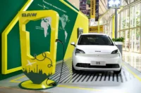 BAW launches its electric vehicle brand in Indonesia, expanding competition and consumer choice in the country's growing EV market.