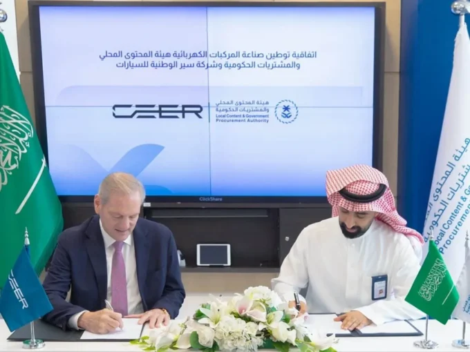 CEER advances electric vehicle manufacturing in Saudi Arabia by localising EV production under the Kingdom's Vision 2030 industrial strategy.
