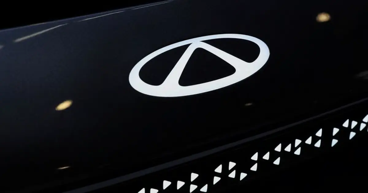 Chery completes a $75 million investment in KG Mobility to strengthen global expansion, accelerate automotive innovation, expand electric vehicle capabilities, and increase international market presence
