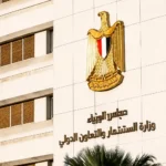 Egypt launches a $50 million Sungrow energy storage factory to expand battery manufacturing and support the country's renewable energy transition.
