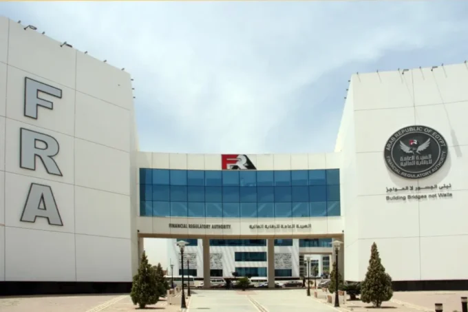 Egypt's Financial Regulatory Authority cuts green bond review fees by 50% to encourage sustainable investment and expand green finance activity.