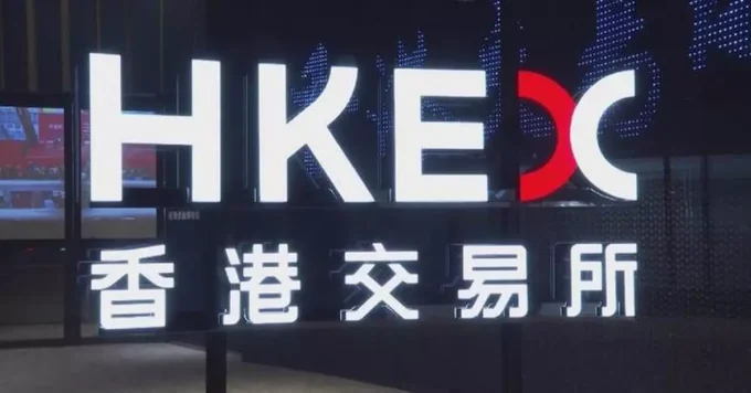 Hong Kong launches five-year RMB Treasury bond futures to strengthen its offshore renminbi market and expand fixed-income investment products