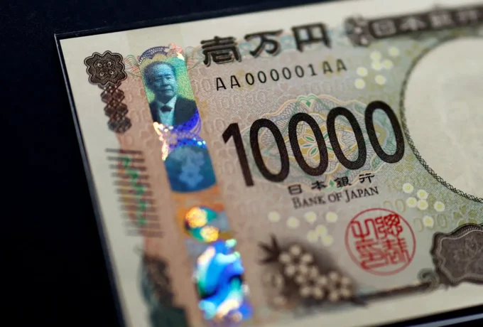 Yen surge puts global carry trade under new pressure, highlighting currency markets, yen appreciation, interest rate differentials, and investor risk